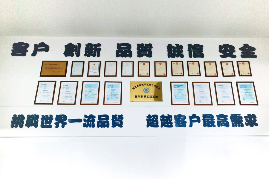 首页-AG视讯厅真人官方网站