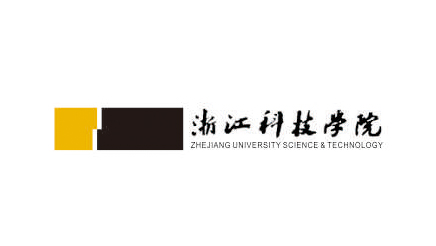 浙江科技学院