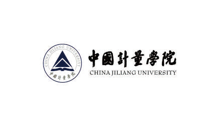 中国计量学院