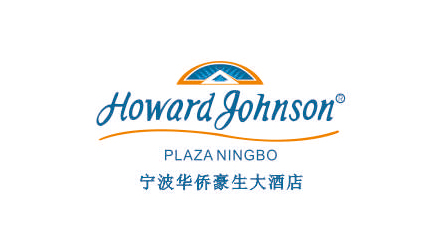 宁波华侨豪生大旅馆