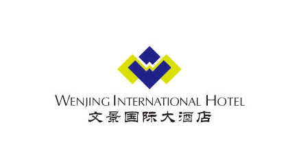 文景国际大旅馆