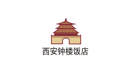 西安钟楼饭店