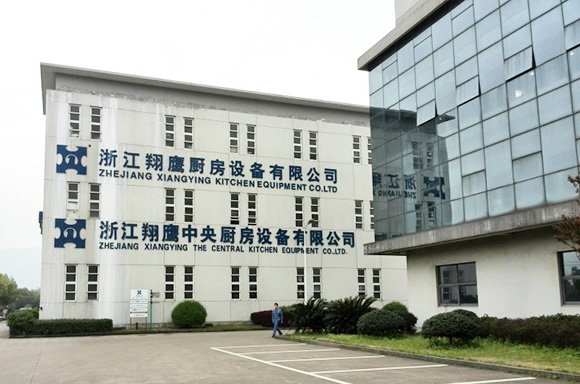 不朽情缘中央厨房装备厂房外景