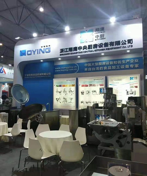 不朽情缘中央厨房产品展示