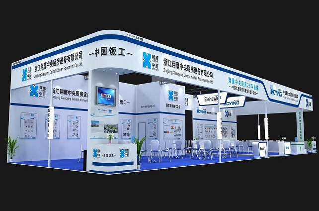 “不朽情缘中厨”2019年12月广州展览会