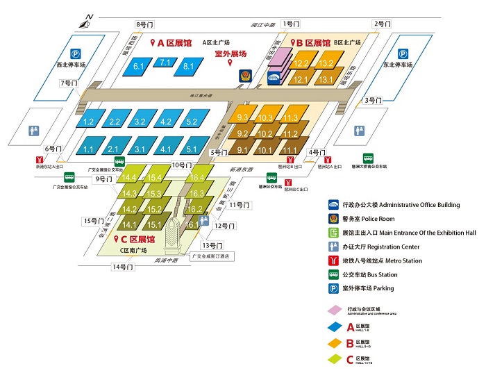 “不朽情缘中厨”2019年12月广州展览会