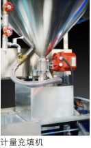 不朽情缘中厨无人智能型米饭线