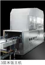 不朽情缘中厨无人智能型米饭线