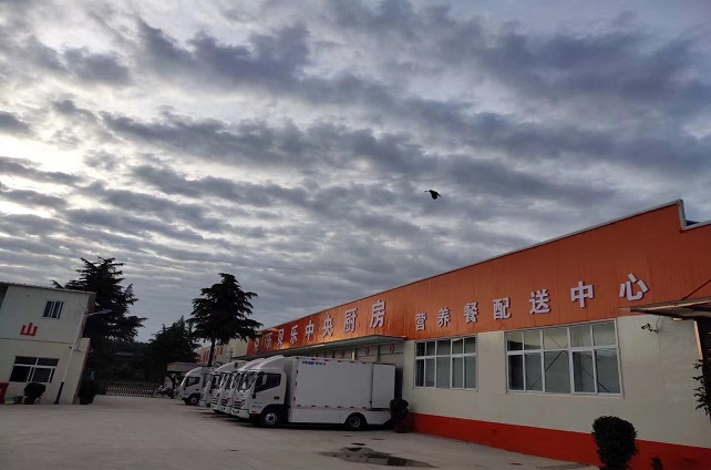 不朽情缘中央厨房案例