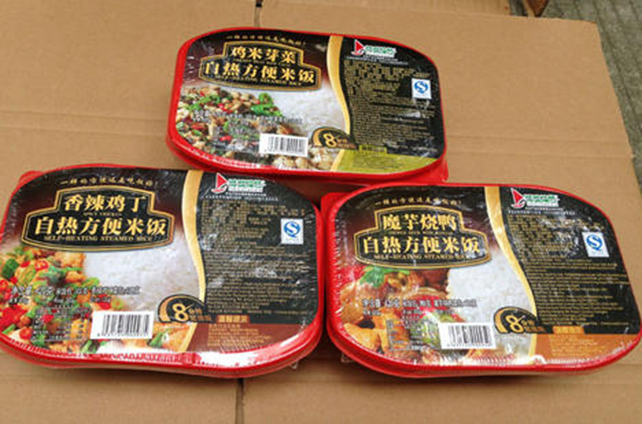 你真的相识现在的米饭吗？