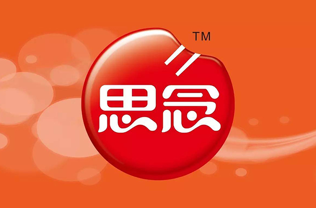 忖量食物、德保膳食、千方美厨联合建设哪吒餐配