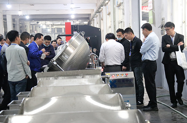 旅行不朽情缘中央厨房装备生产基地