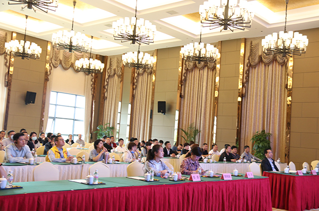 中央厨房建设钻研会