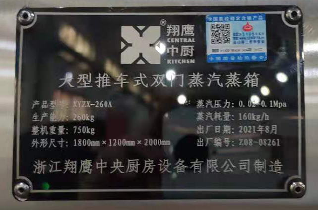 号外号外：不朽情缘清静质量及格产品防伪标识上线了！