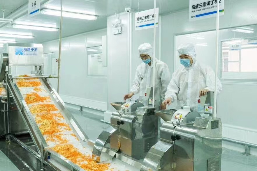 微信图片_20230217091627