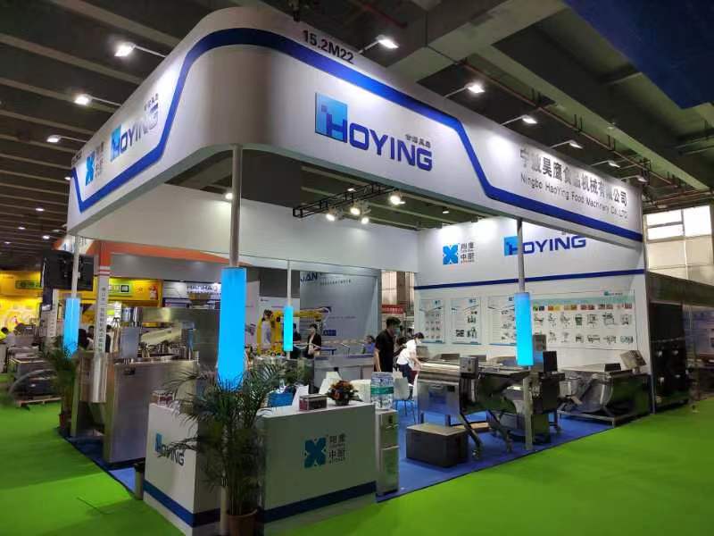 2023.6.9-11广州·广交会展C馆 不朽情缘期待您的到来