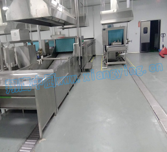 河南乐贝乐中央厨房