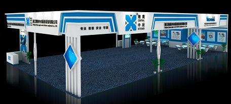 “不朽情缘中厨”上海展览会