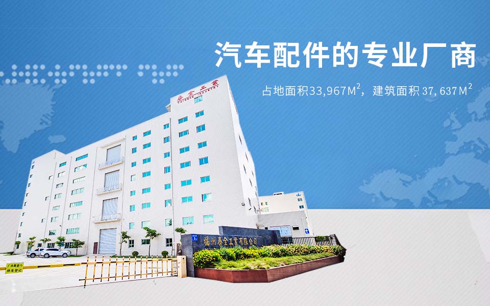 首页-AG视讯厅真人官方网站