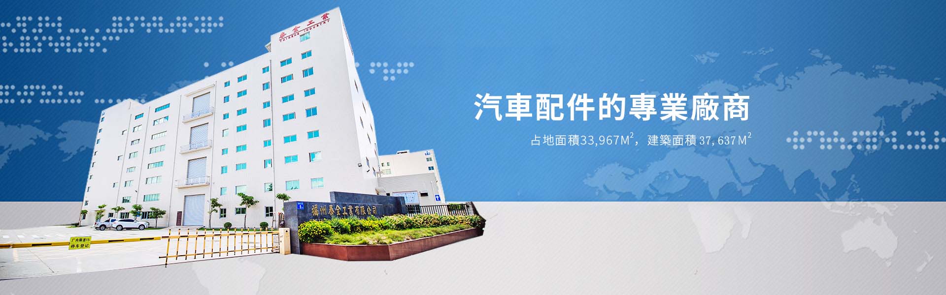 首页-AG视讯厅真人官方网站