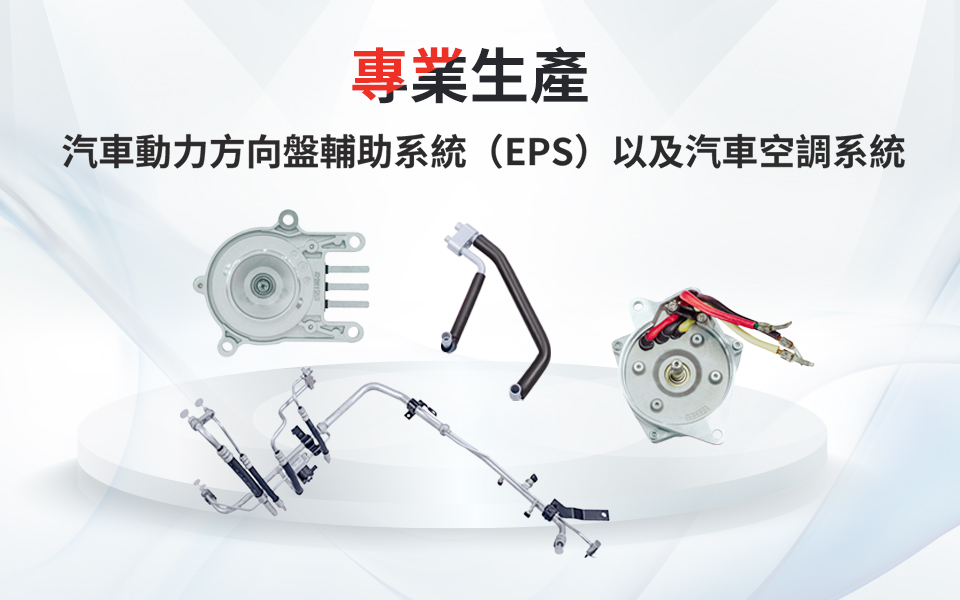 首页-AG视讯厅真人官方网站