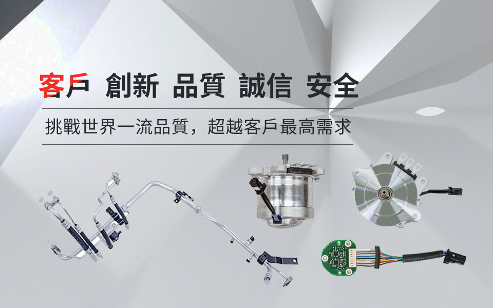 首页-AG视讯厅真人官方网站