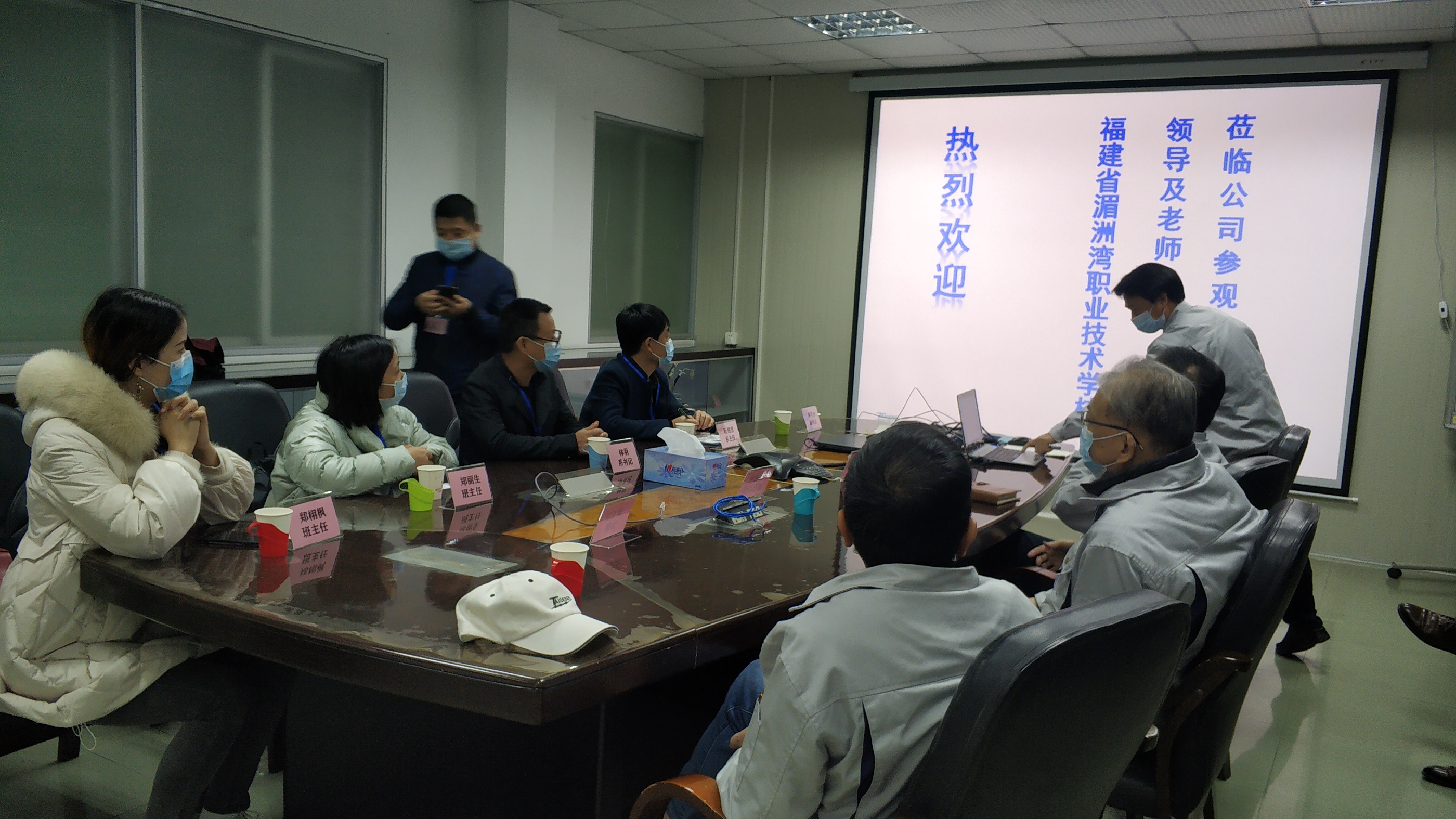 首页-AG视讯厅真人官方网站