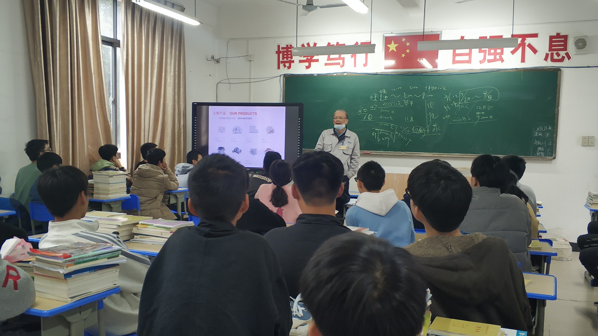 首页-AG视讯厅真人官方网站