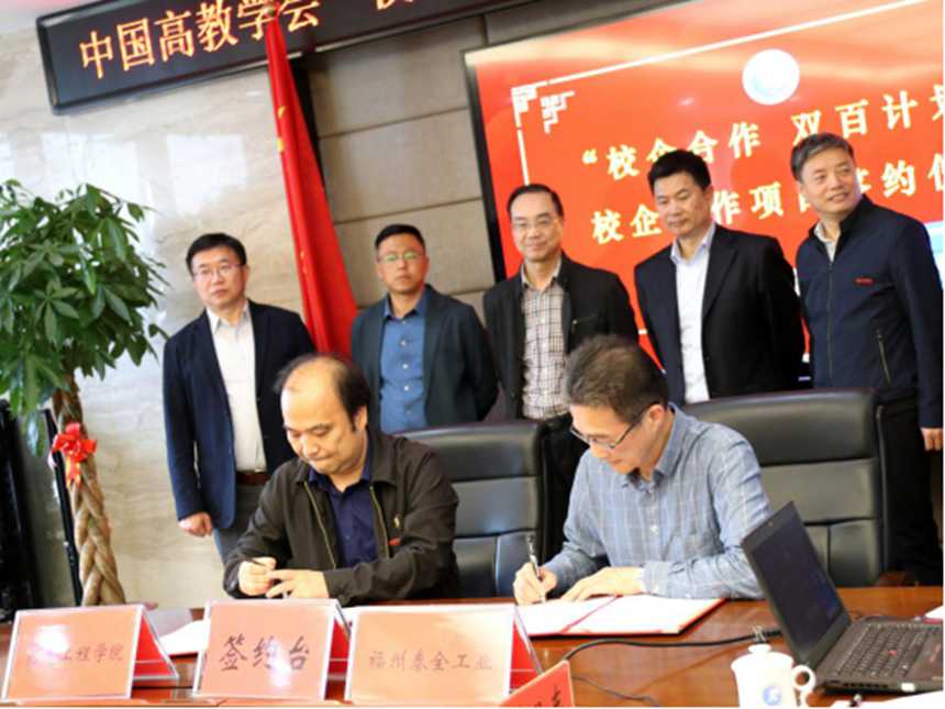 1618546549 首页-AG视讯厅真人官方网站