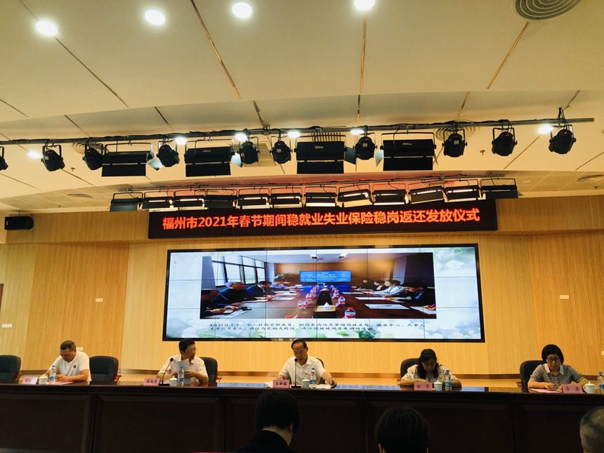 1626403481 首页-AG视讯厅真人官方网站