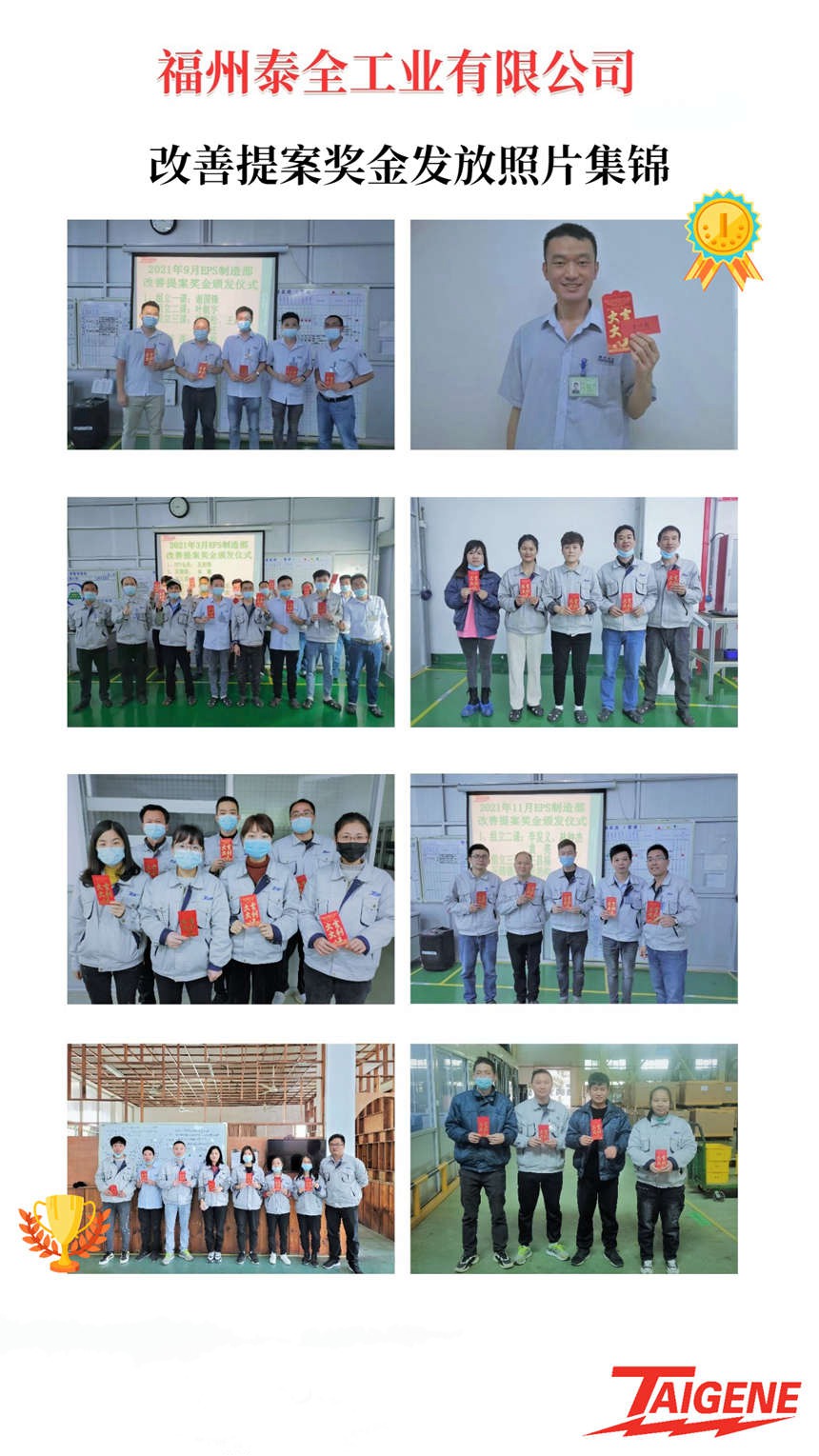 1646186441 首页-AG视讯厅真人官方网站