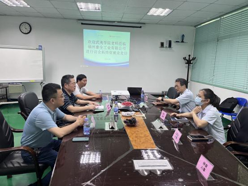 1657261842 首页-AG视讯厅真人官方网站