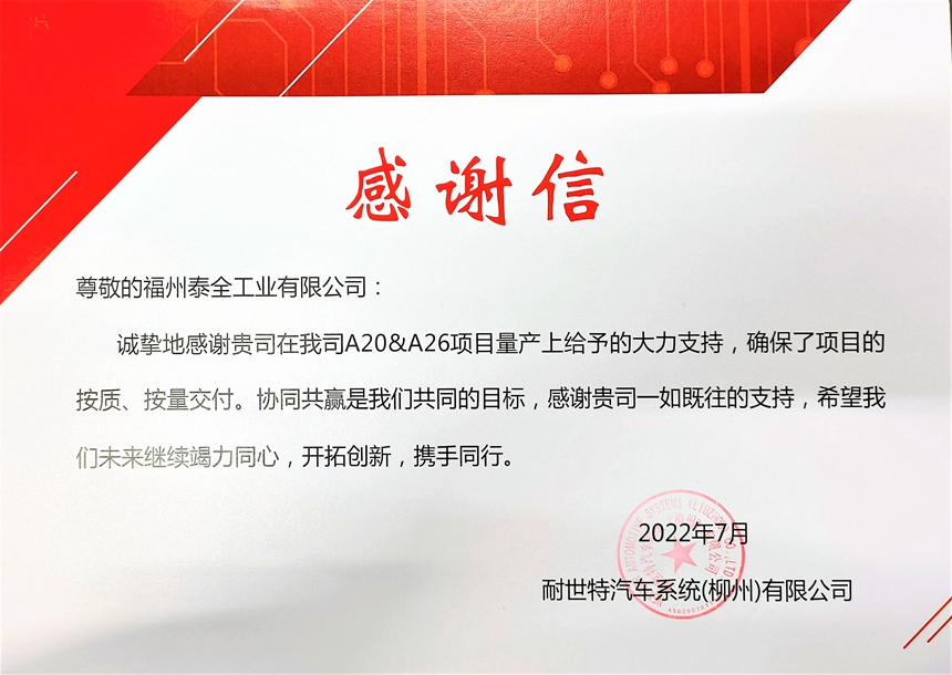 1657880259 首页-AG视讯厅真人官方网站